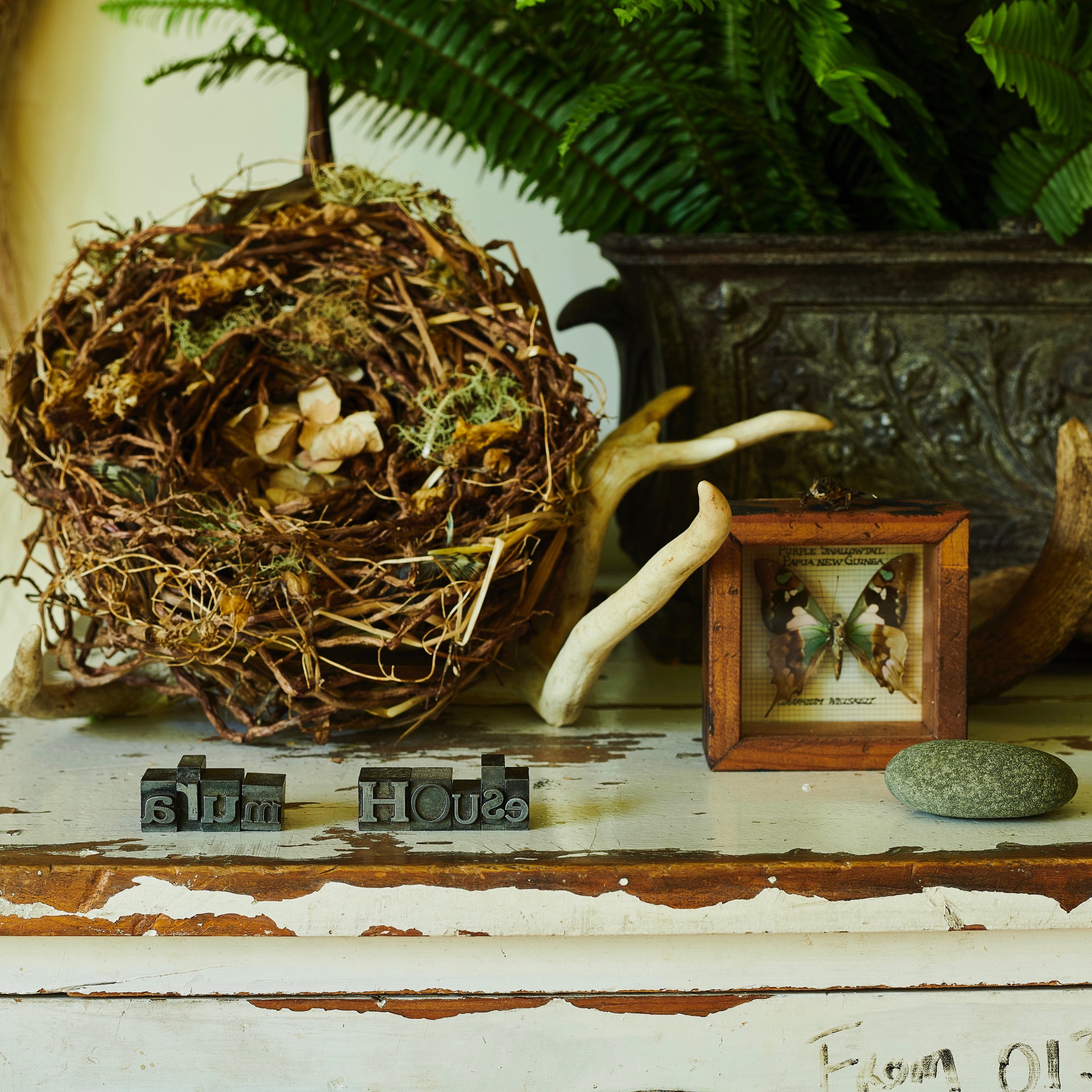 Nest Sculpture, Sustainable Artwork by Zora Verona - Titled Green & Gold Play